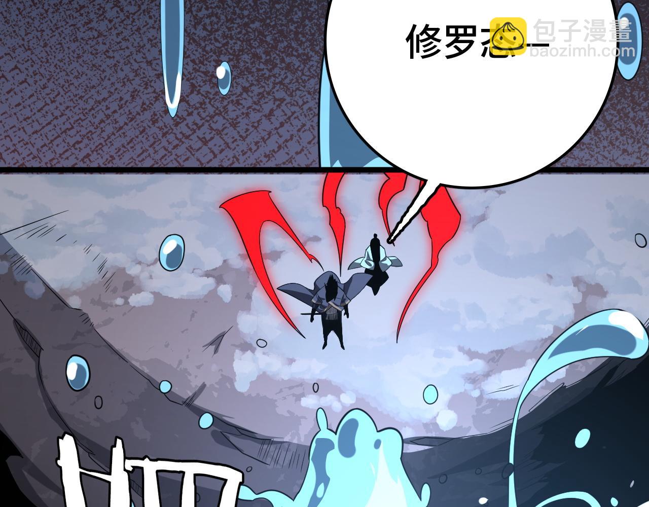 第31话(1/4)-第32话