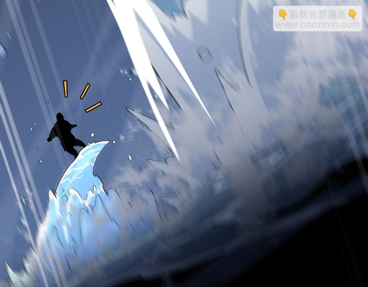 第33话 东海之主(1/5)-第34话