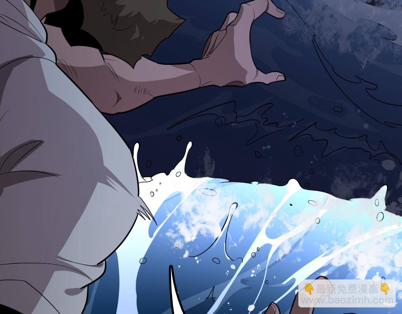 第33话 东海之主(1/5)-第34话