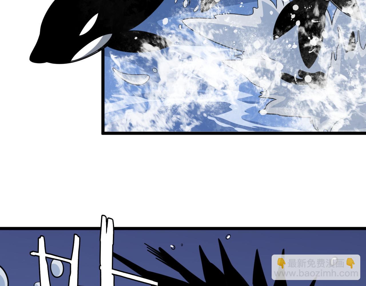 第33话 东海之主(1/5)-第34话