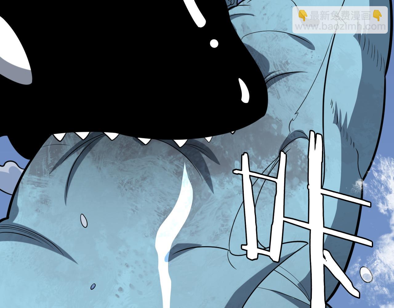 第33话 东海之主(1/5)-第34话