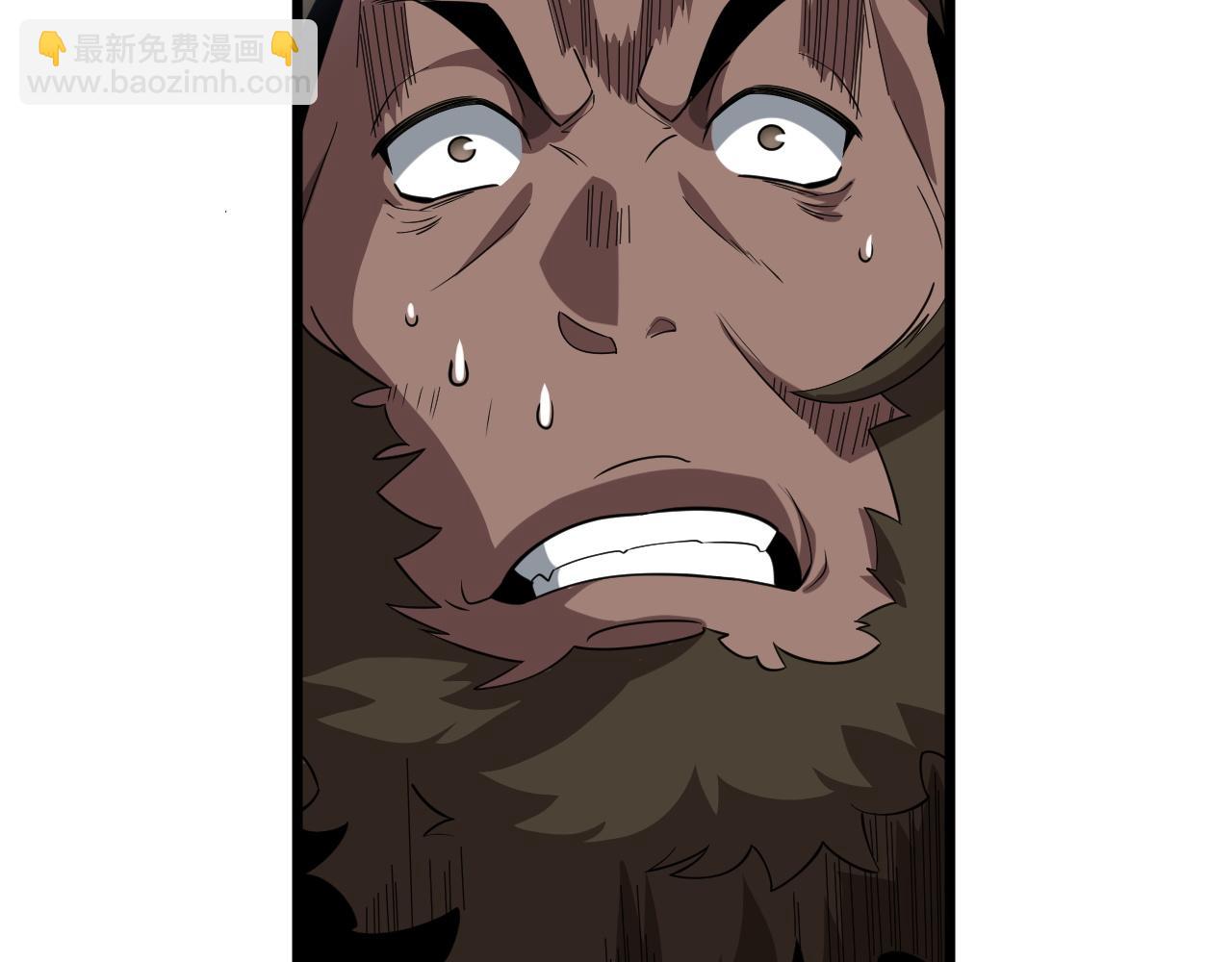 第33话 东海之主(1/5)-第34话