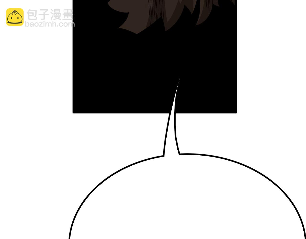 第33话 东海之主(1/5)-第34话