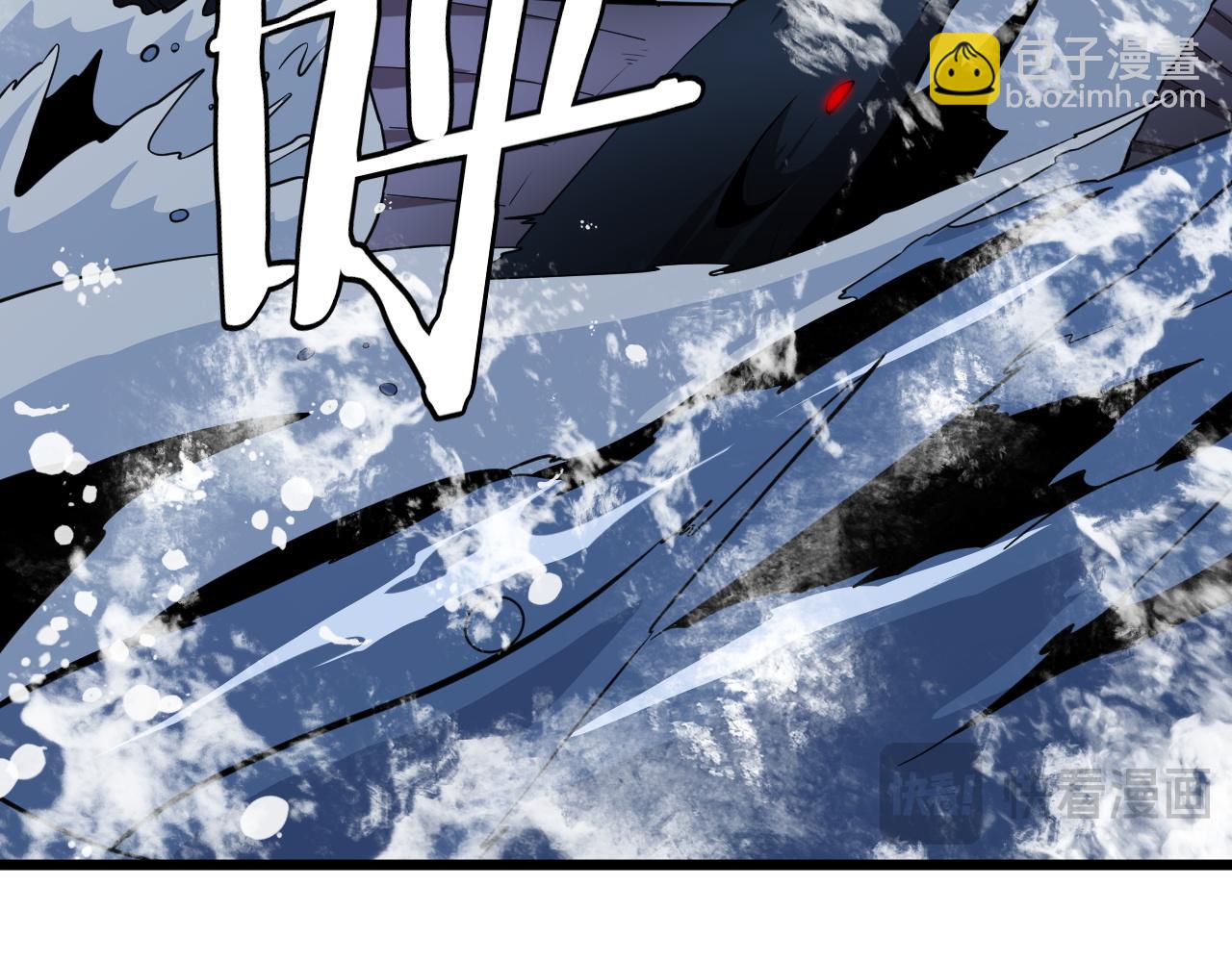 第33话 东海之主(1/5)-第34话