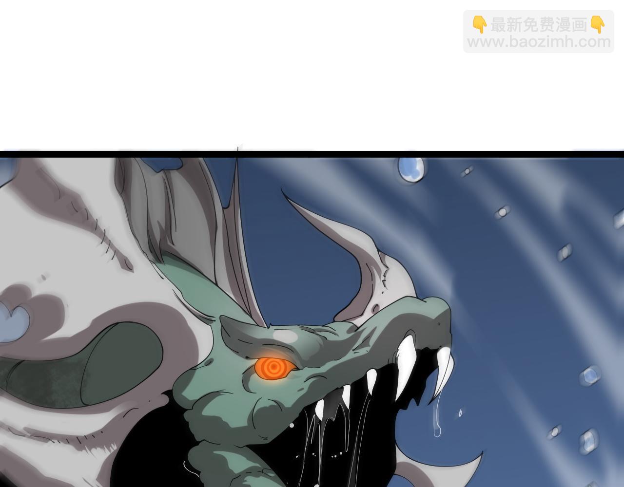 第33话 东海之主(1/5)-第34话