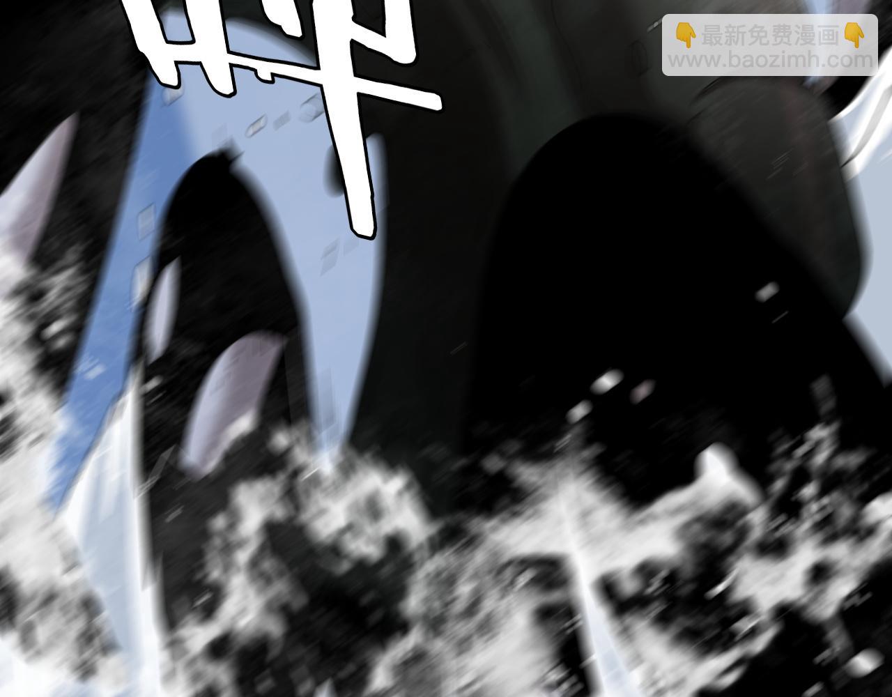 第33话 东海之主(1/5)-第34话