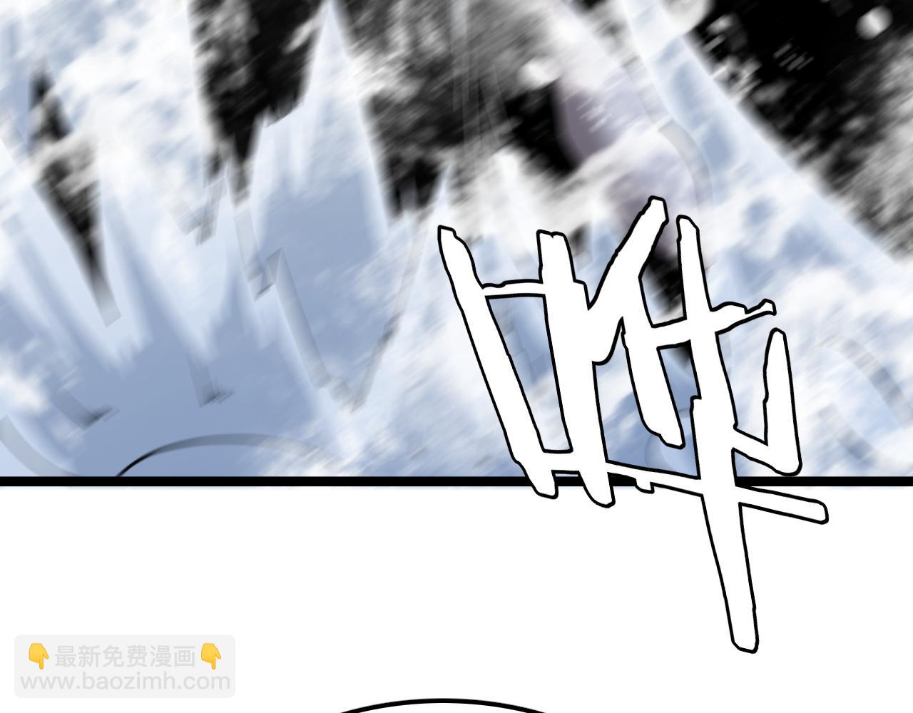 第33话 东海之主(1/5)-第34话