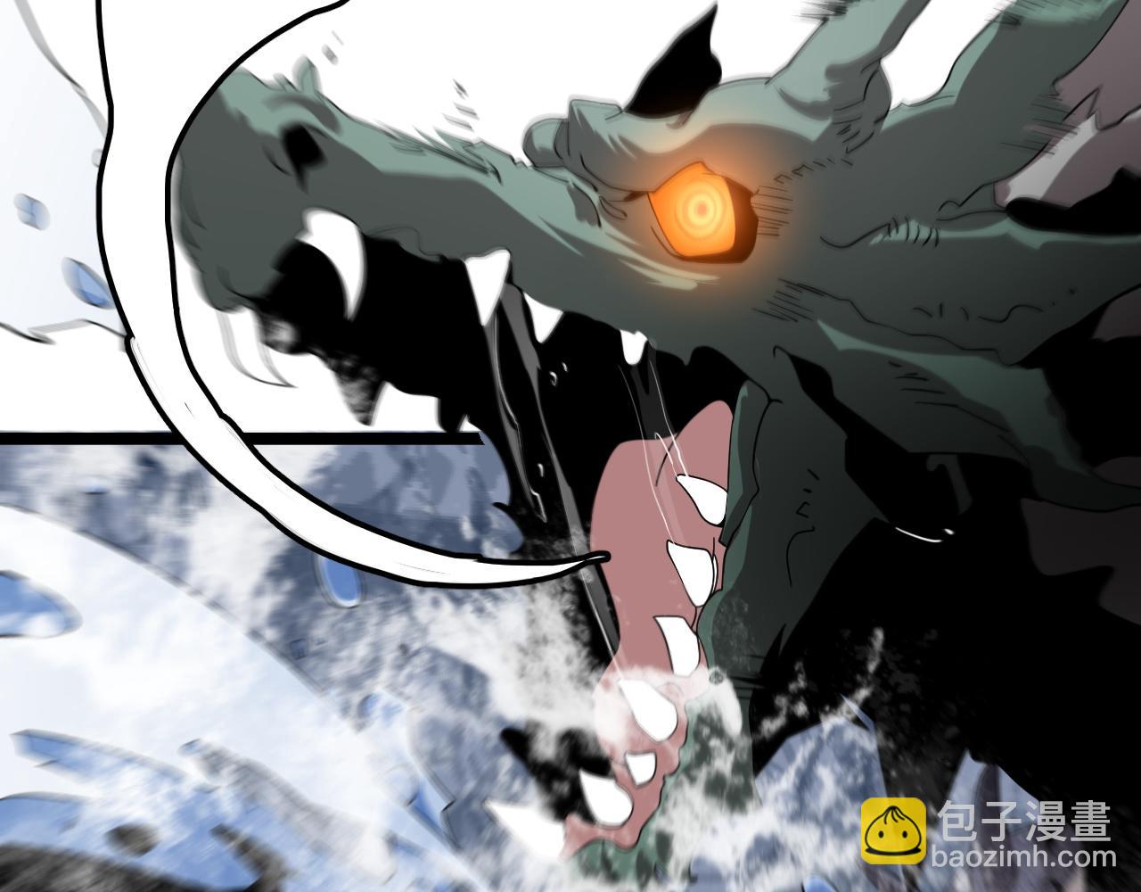 第33话 东海之主(1/5)-第34话