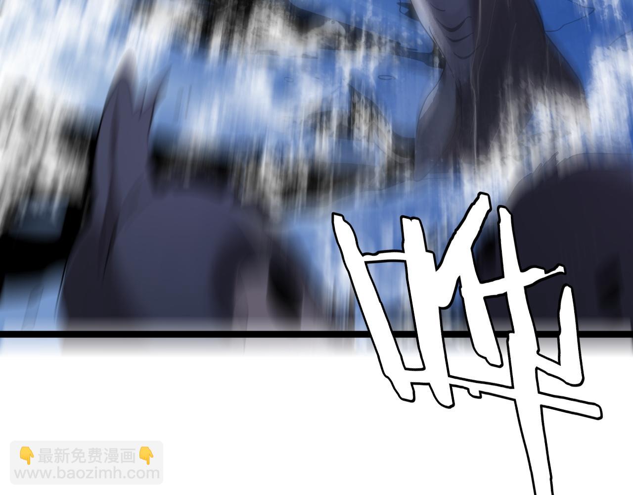 第33话 东海之主(1/5)-第34话