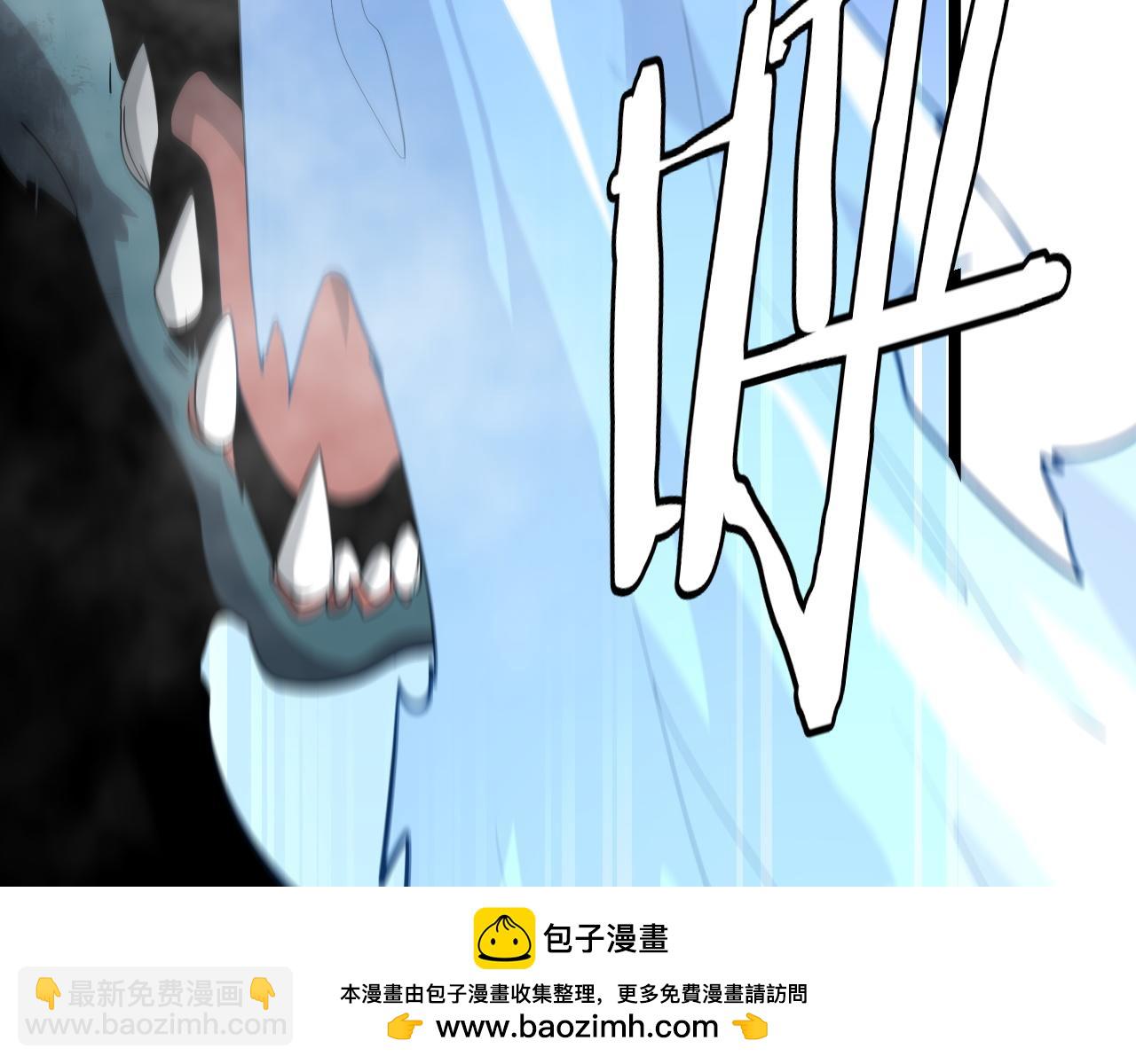 第33话 东海之主(1/5)-第34话