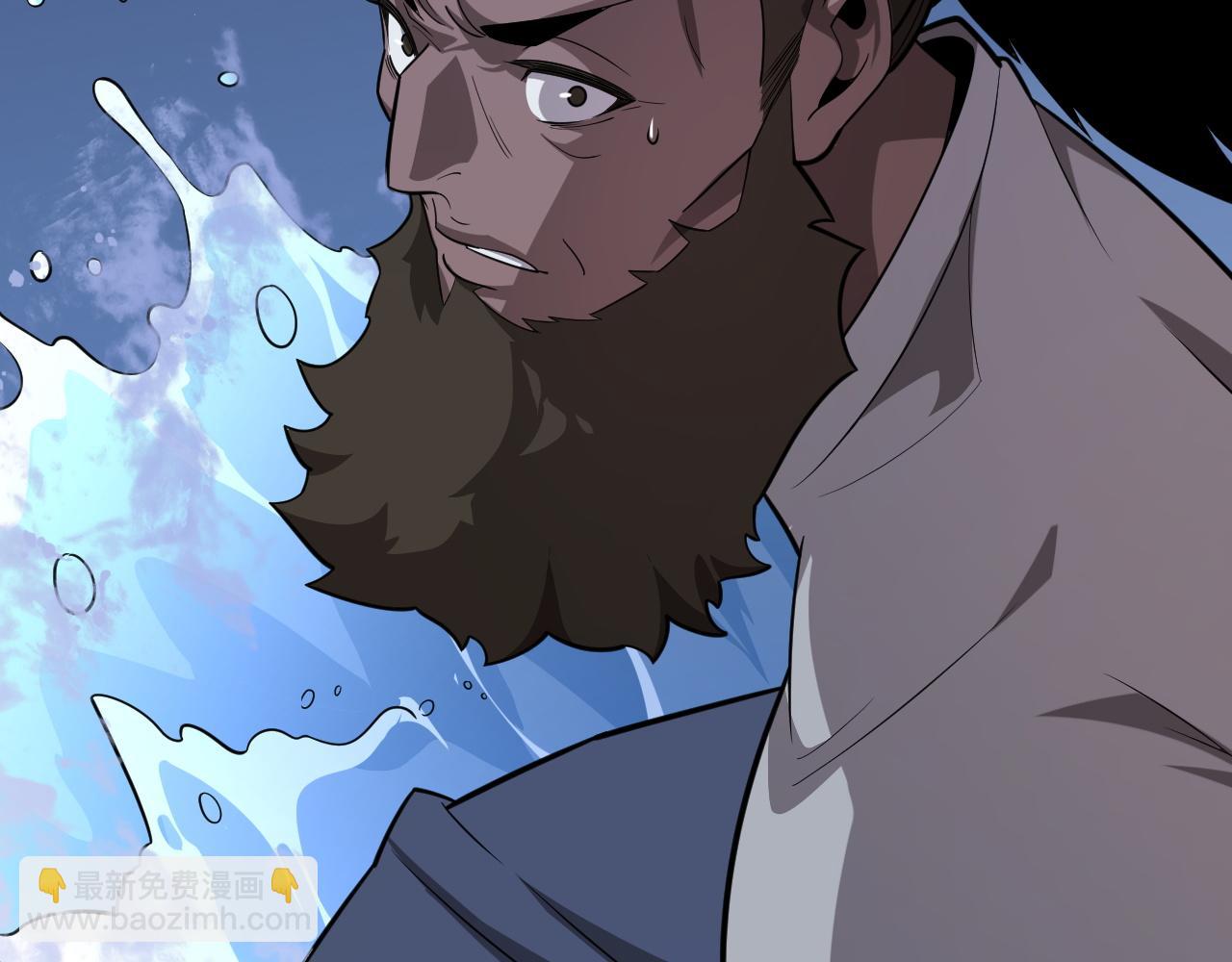 第33话 东海之主(1/5)-第34话