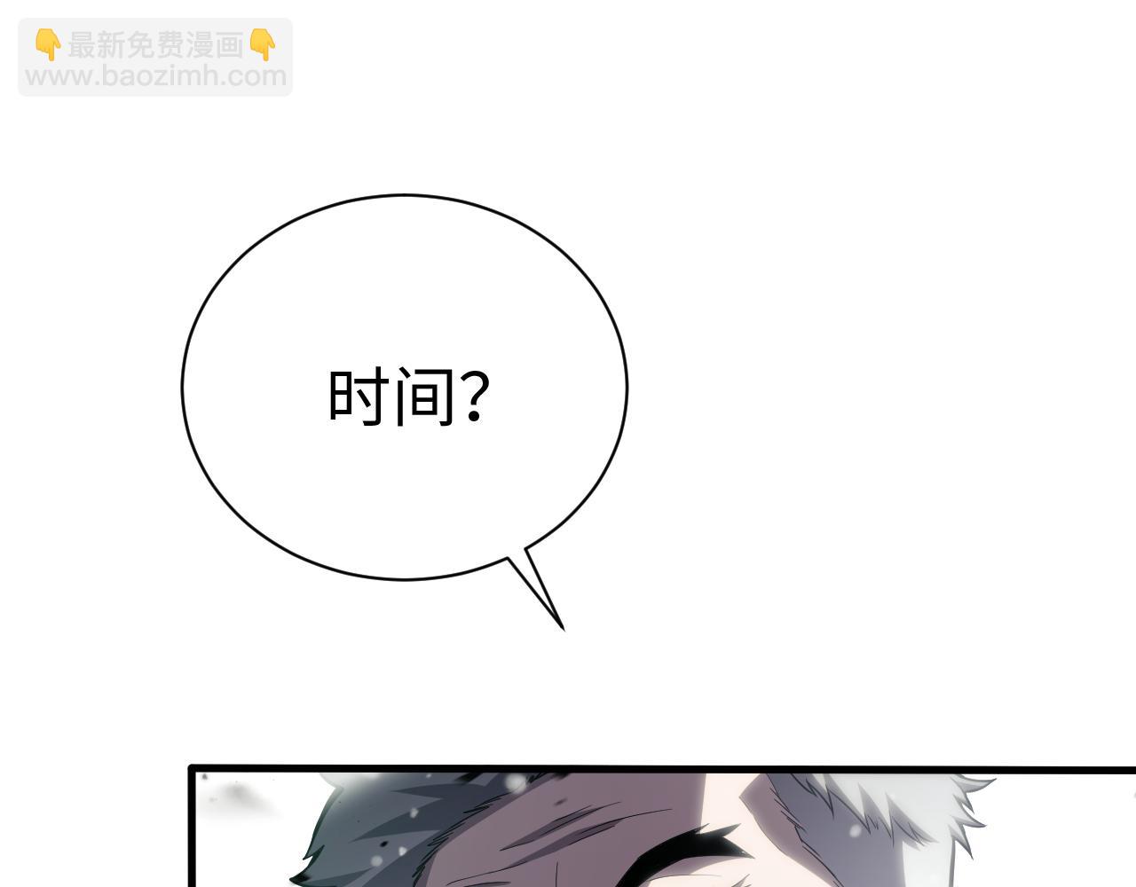 第四话 邺城的屠夫(1/4)-第4话