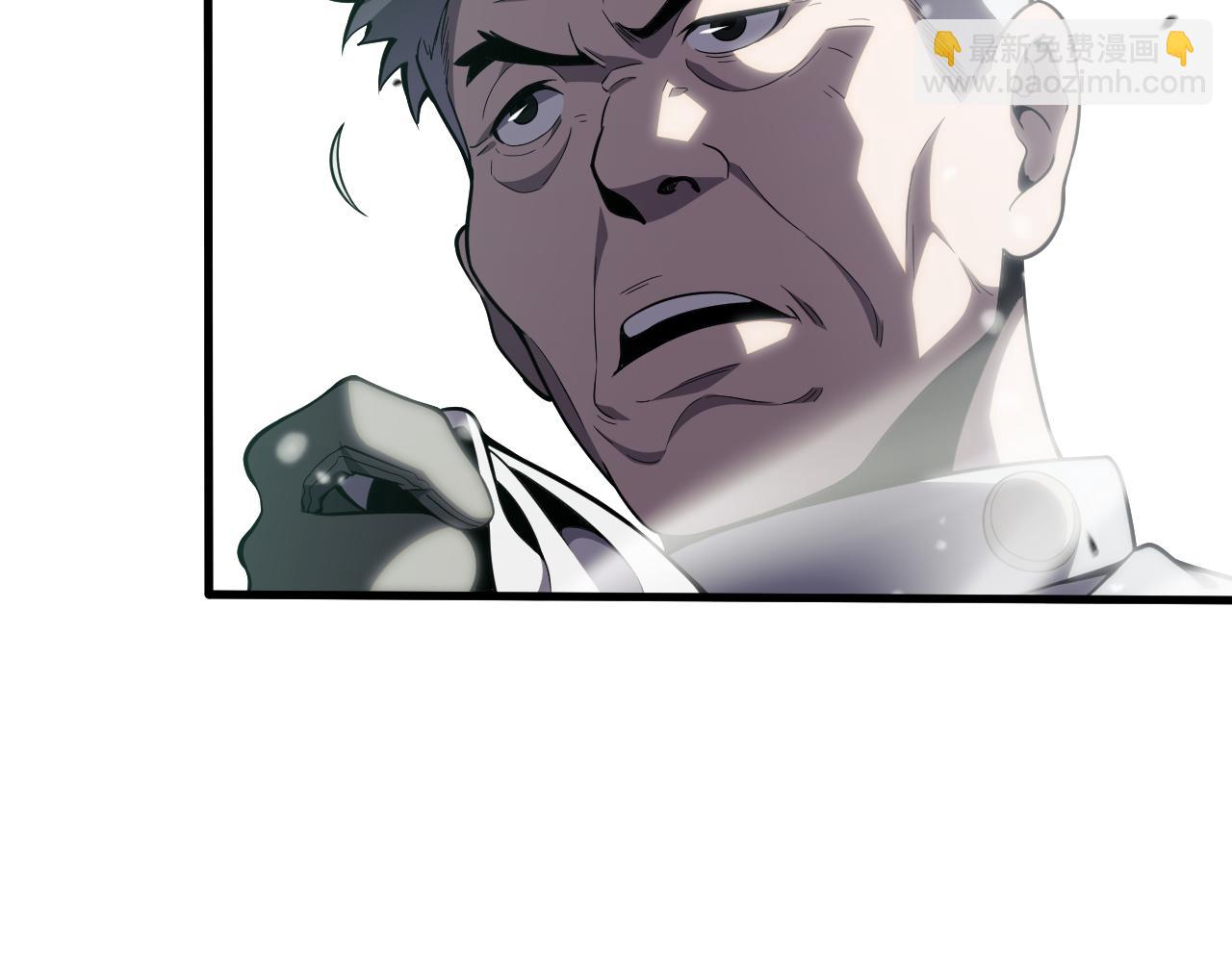 第四话 邺城的屠夫(1/4)-第4话