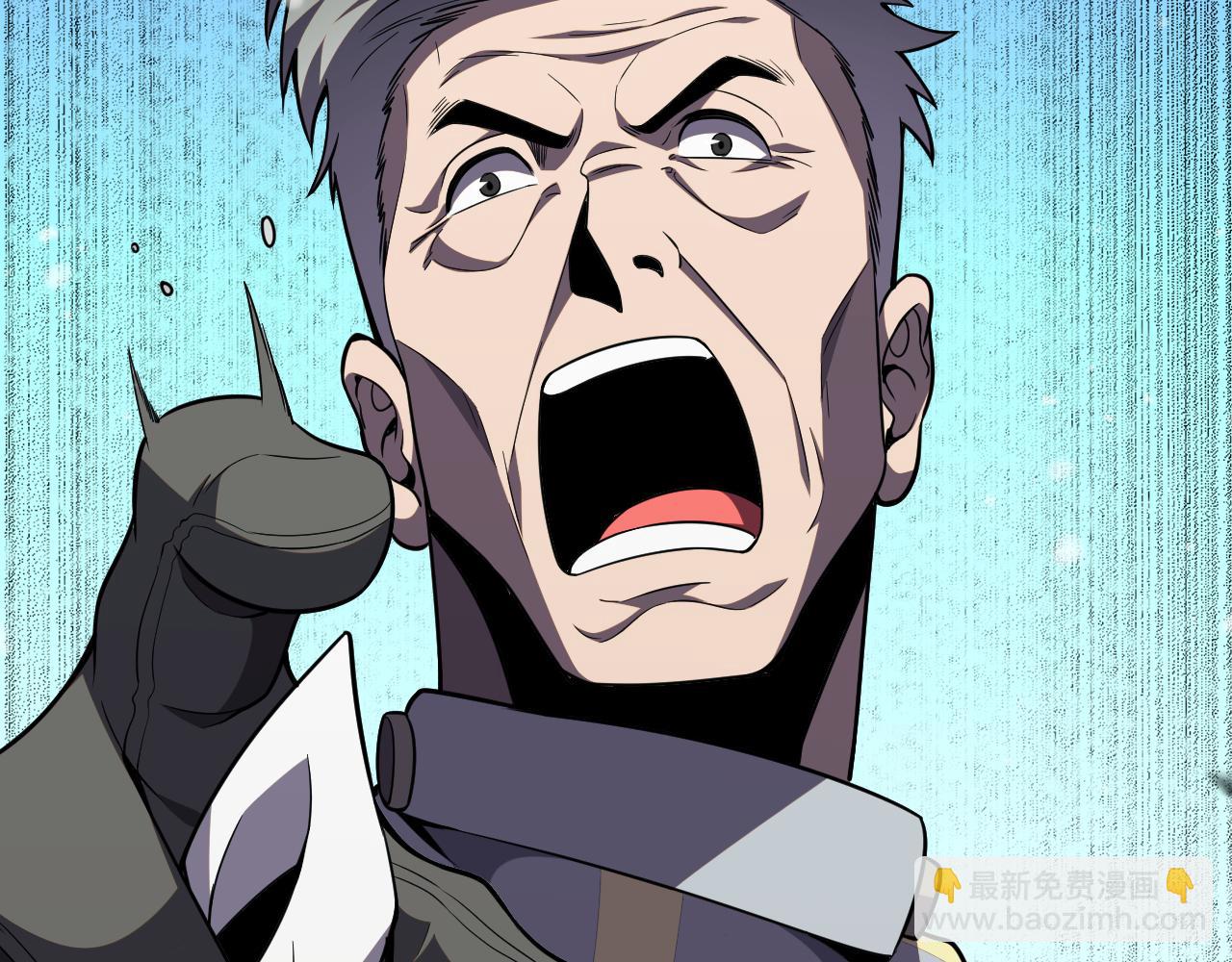 第四话 邺城的屠夫(1/4)-第4话