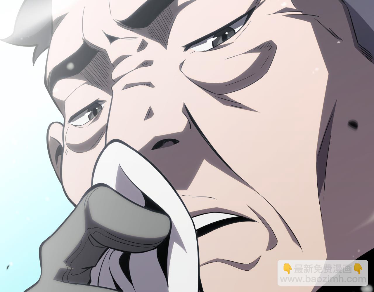 第四话 邺城的屠夫(1/4)-第4话