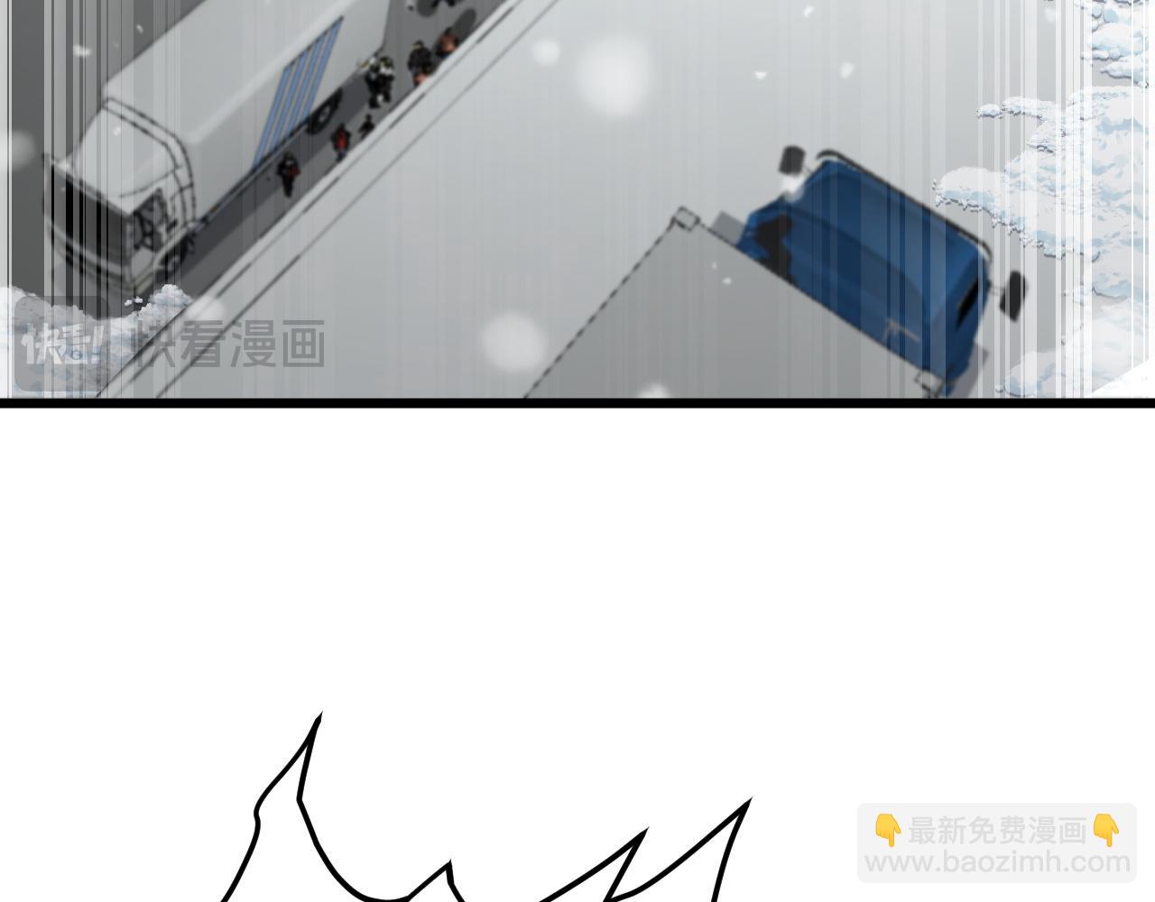 第四话 邺城的屠夫(1/4)-第4话