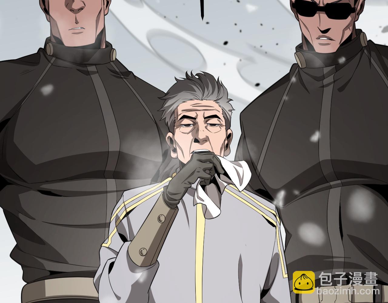 第四话 邺城的屠夫(1/4)-第4话