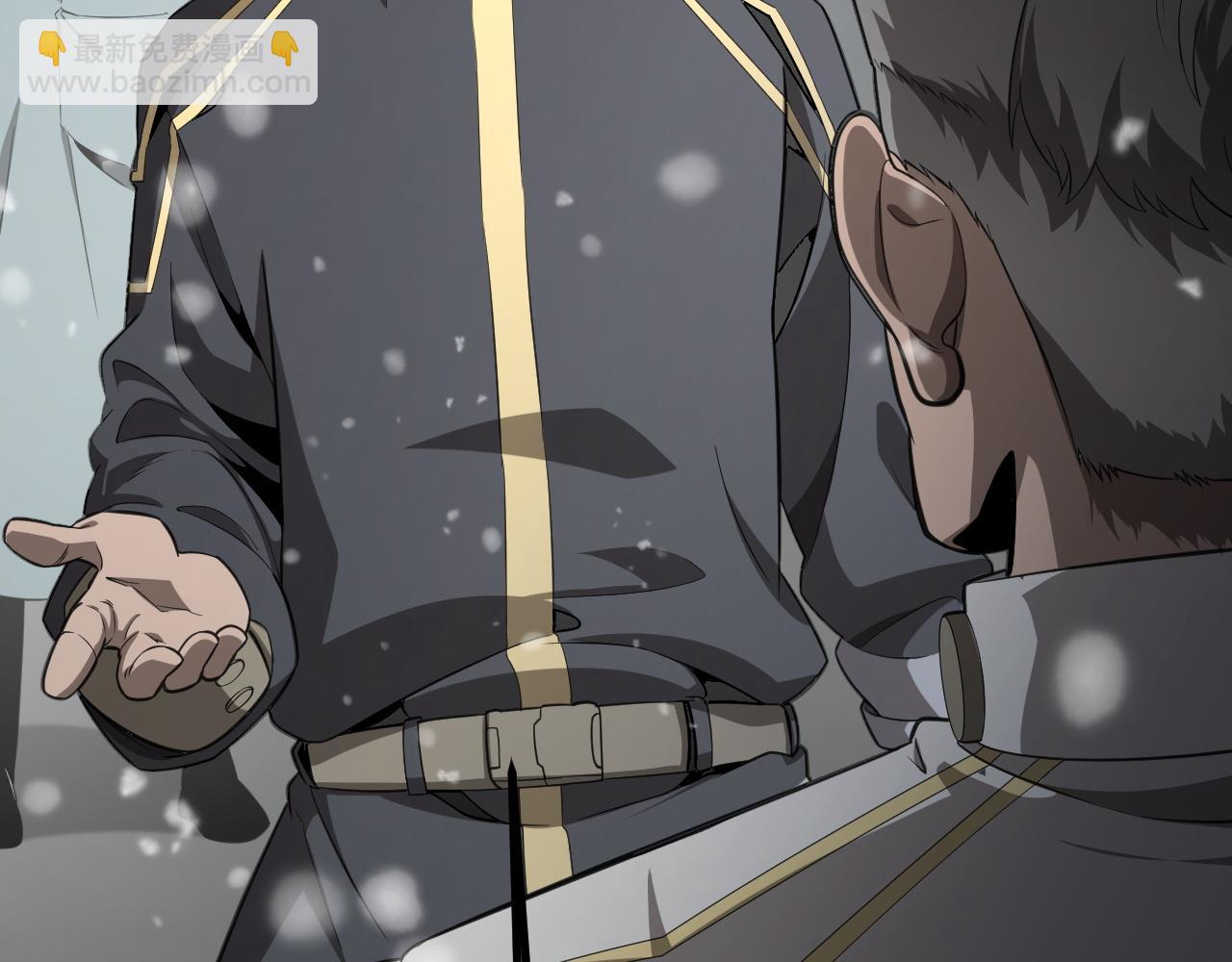 第四话 邺城(1/4)-第54话