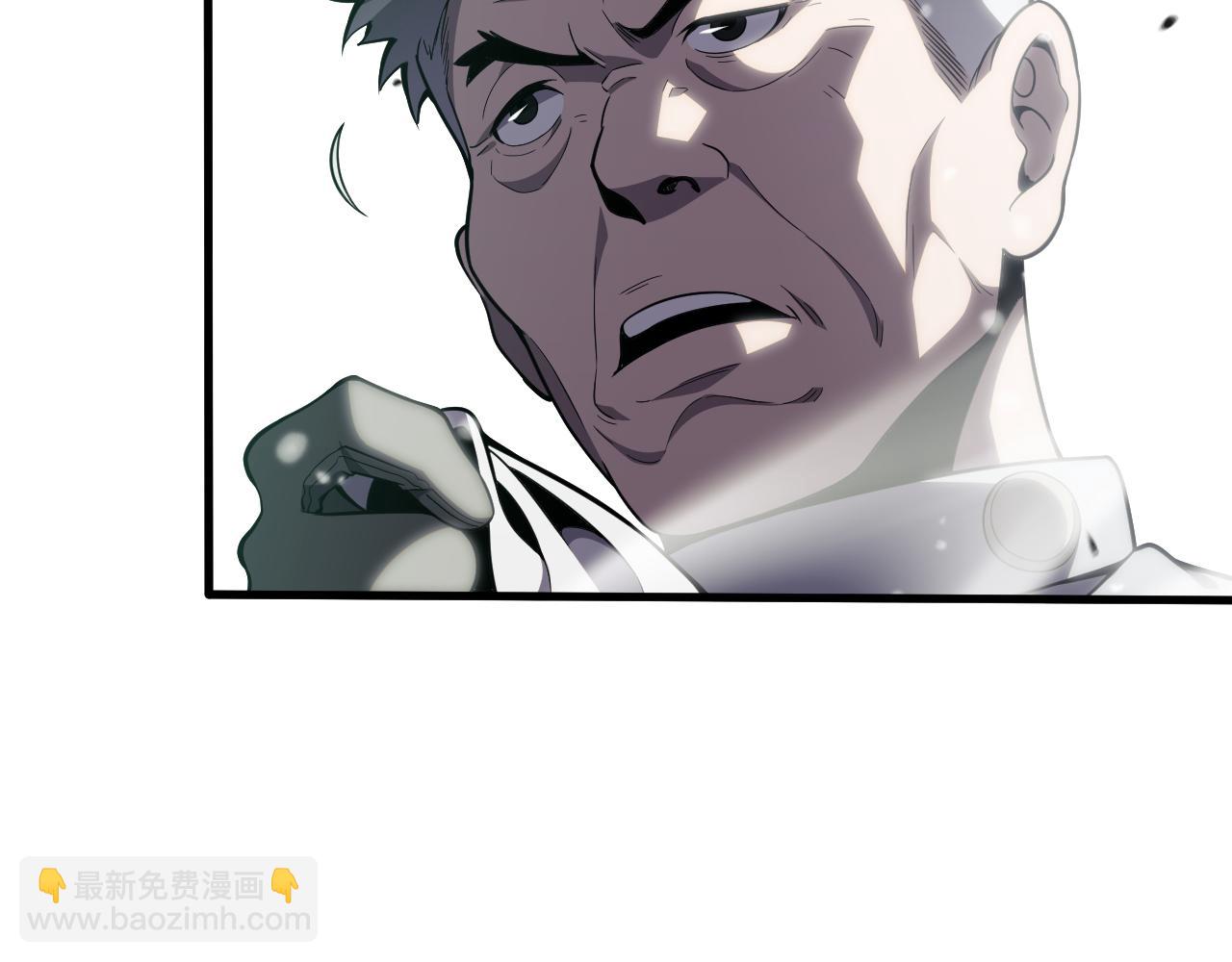 第四话 邺城(1/4)-第54话