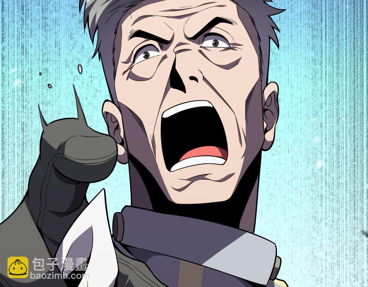 第四话 邺城(1/4)-第54话