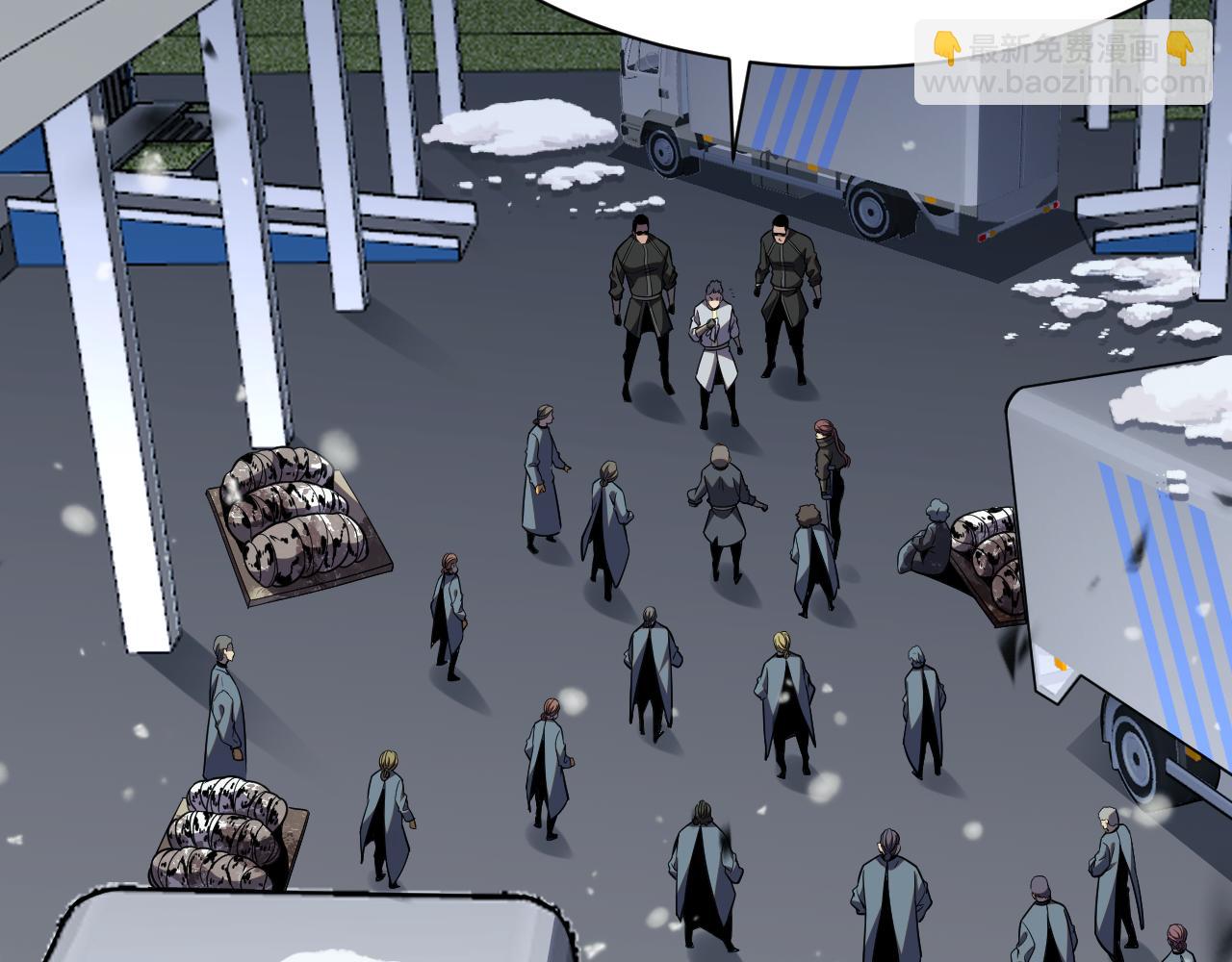 第四话 邺城(1/4)-第54话