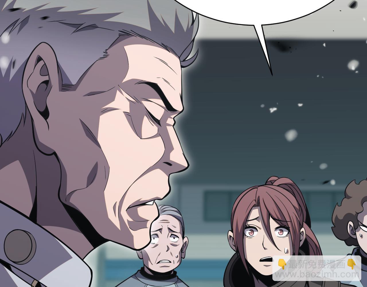 第四话 邺城(1/4)-第54话