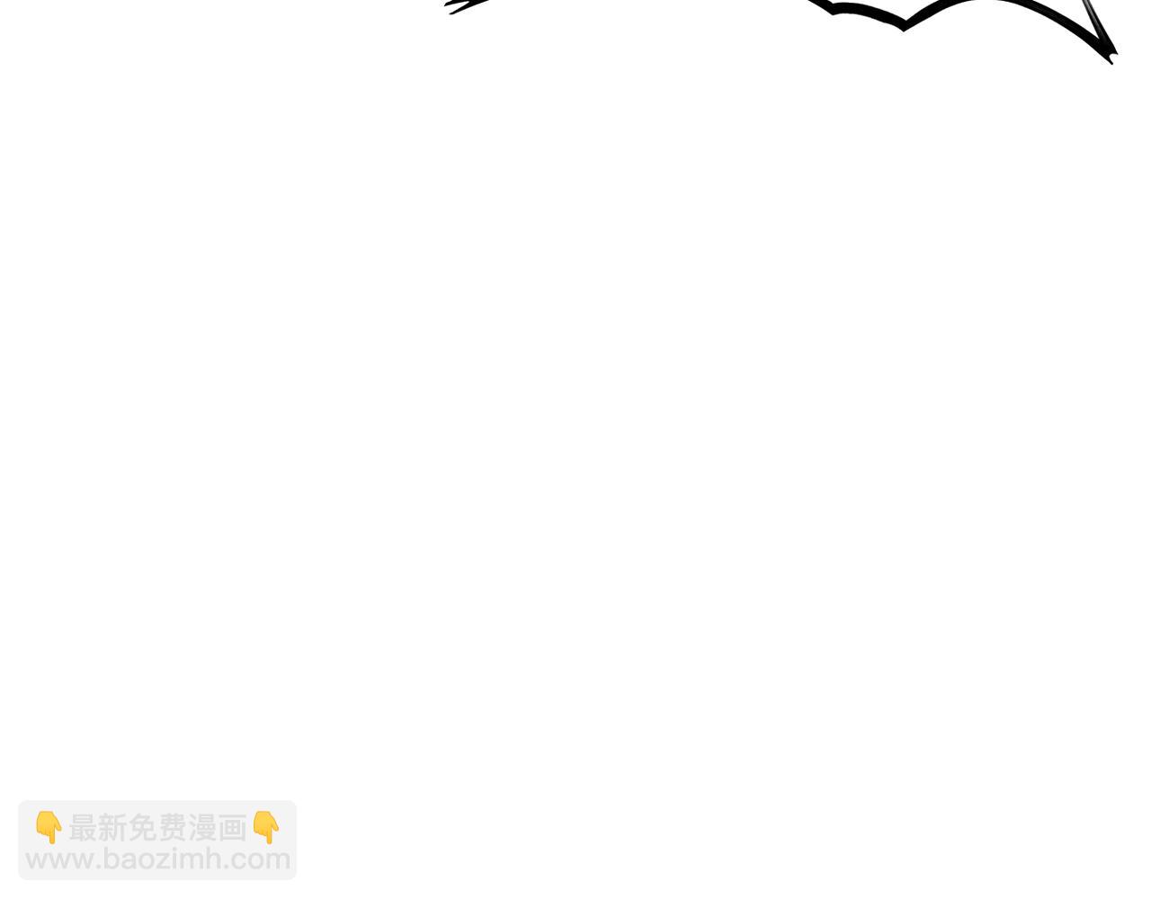 第四话 邺城(1/4)-第54话