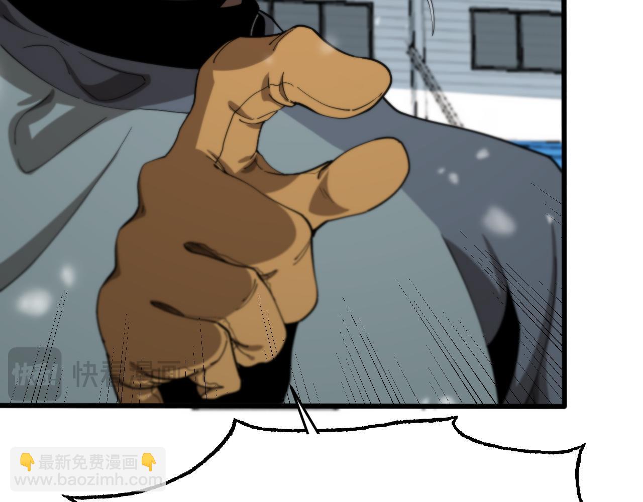 第四话 邺城(1/4)-第54话