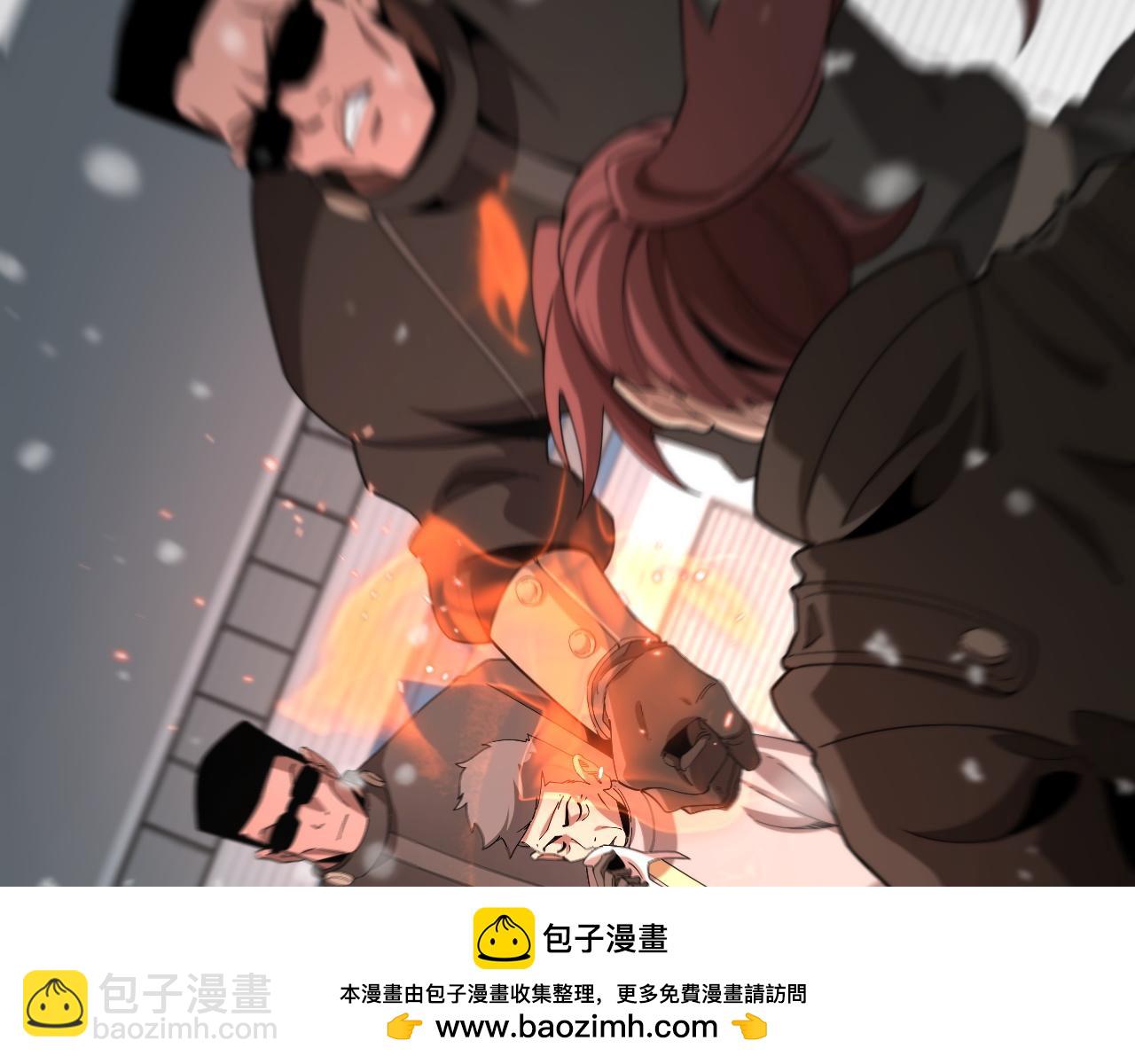 第四话 邺城(1/4)-第54话