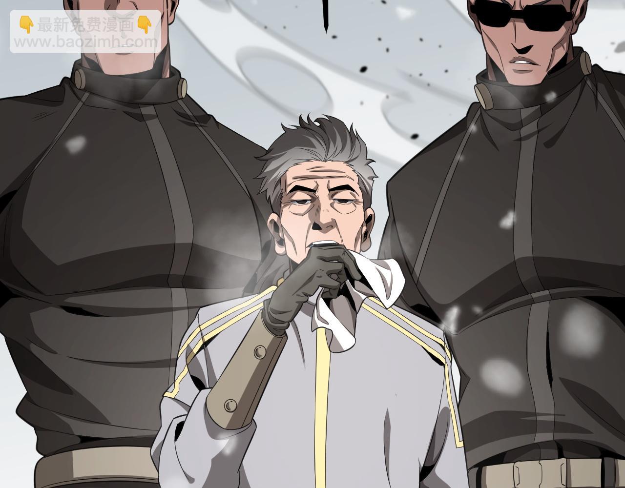 第四话 邺城(1/4)-第54话