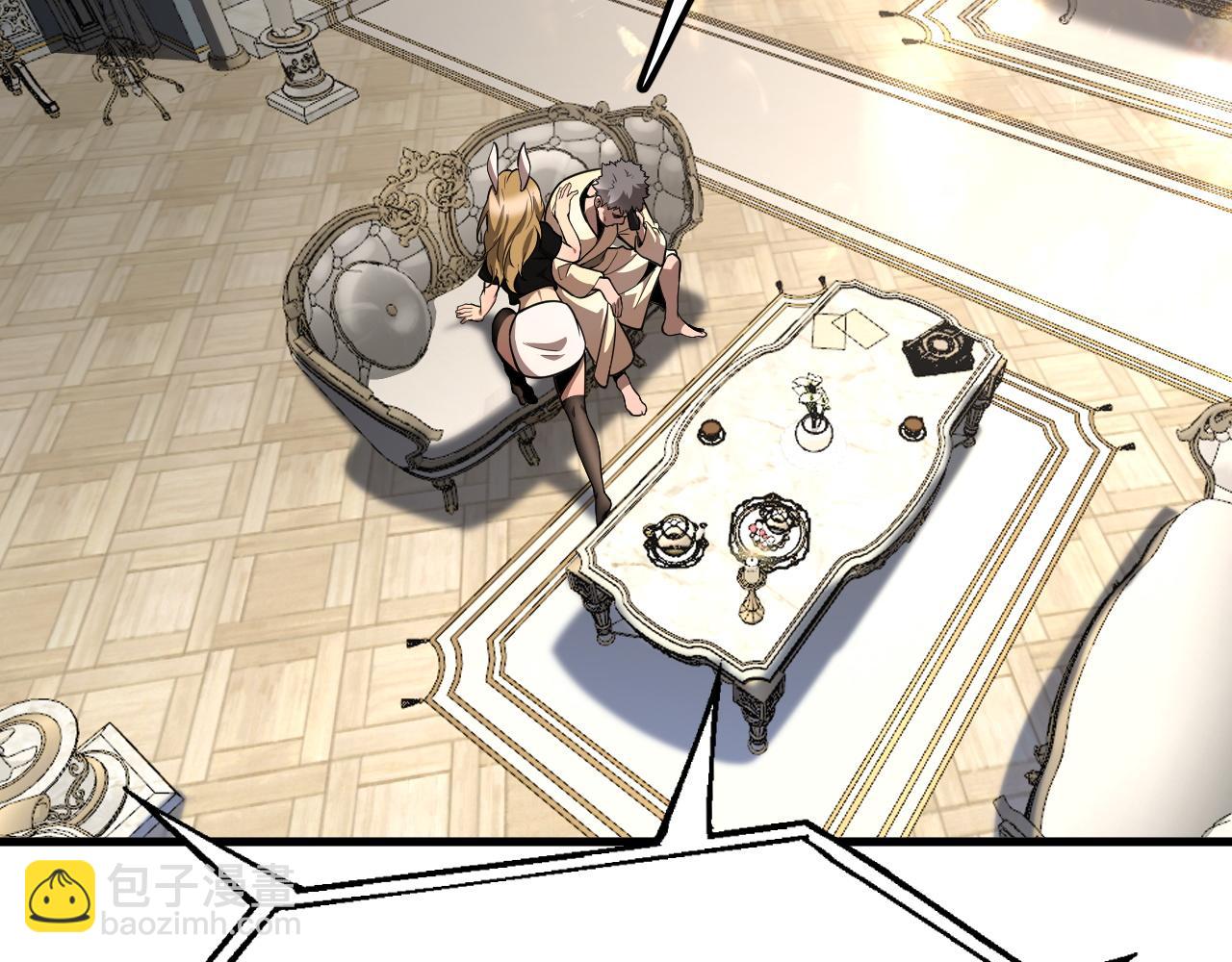 第6话 南子赢的精神控制(1/4)-第6话