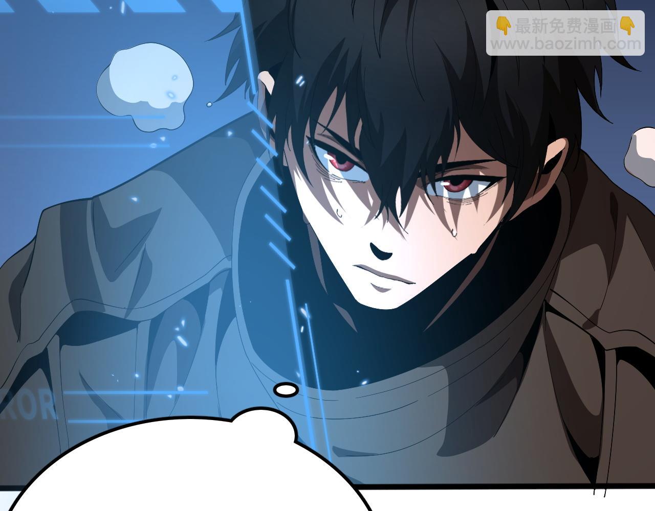 第6话 南子赢的精神控制(1/4)-第6话