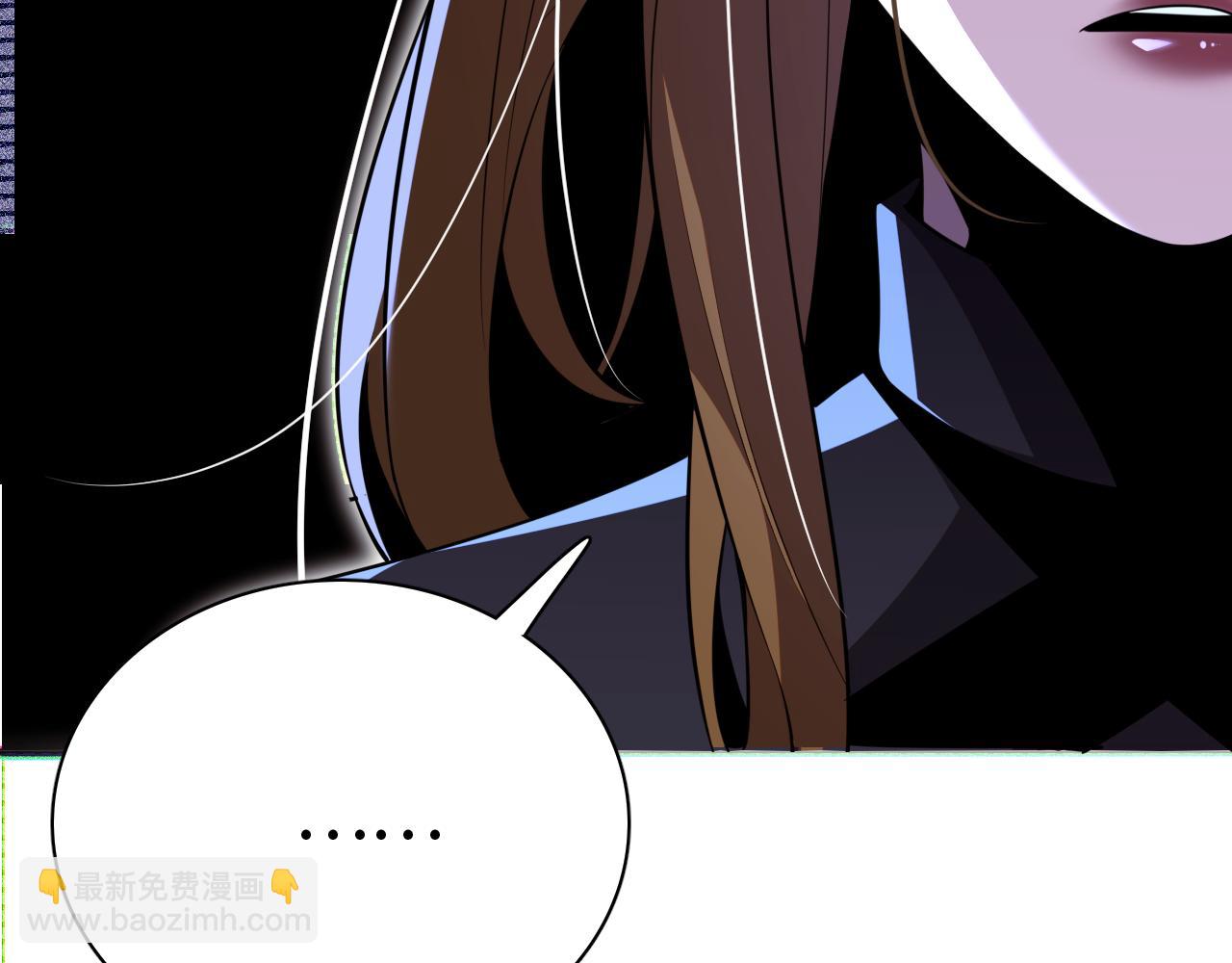 第8话 提升修罗等级(1/3)-第8话