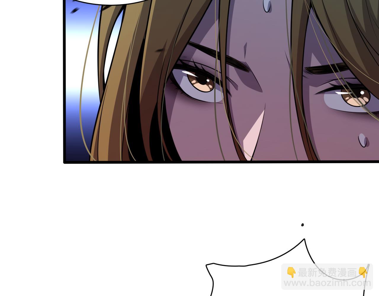 第8话 提升修罗等级(1/3)-第8话