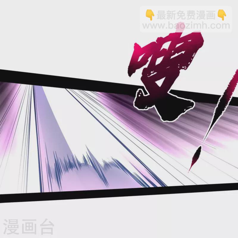 第1话 卑微的实验品(1/2)-第2话