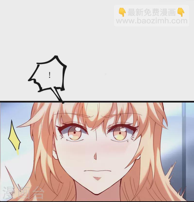 第8话 站在异能界顶点的男人-第12话