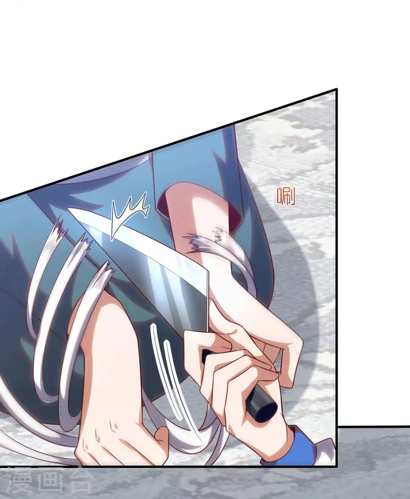 第12话 来自望星社的危机-第20话