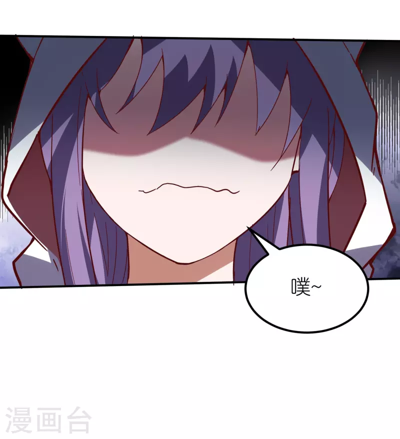 第14话 一幕最精彩的演出！-第22话