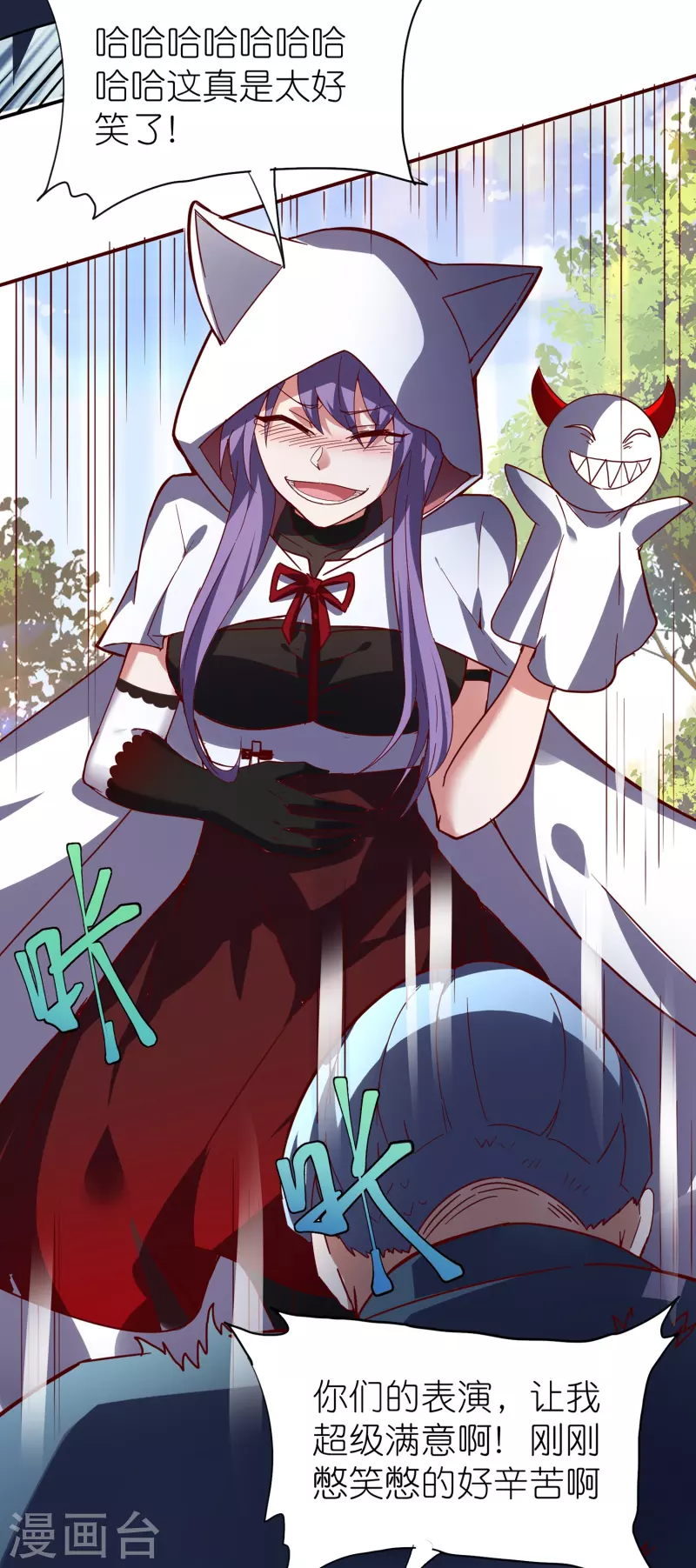 第14话 一幕最精彩的演出！-第22话