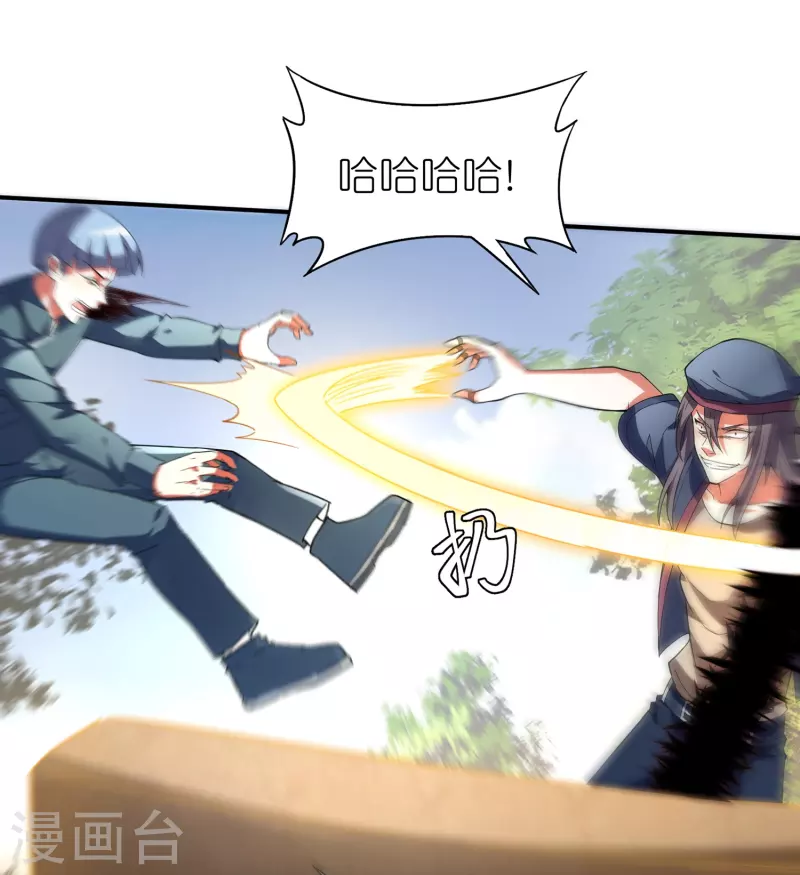 第14话 一幕最精彩的演出！-第22话