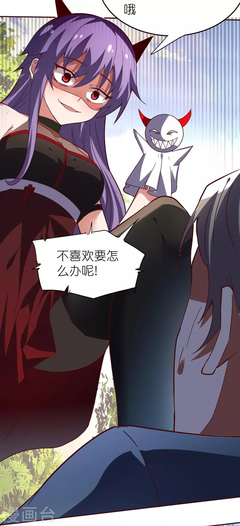 第14话 一幕最精彩的演出！-第22话