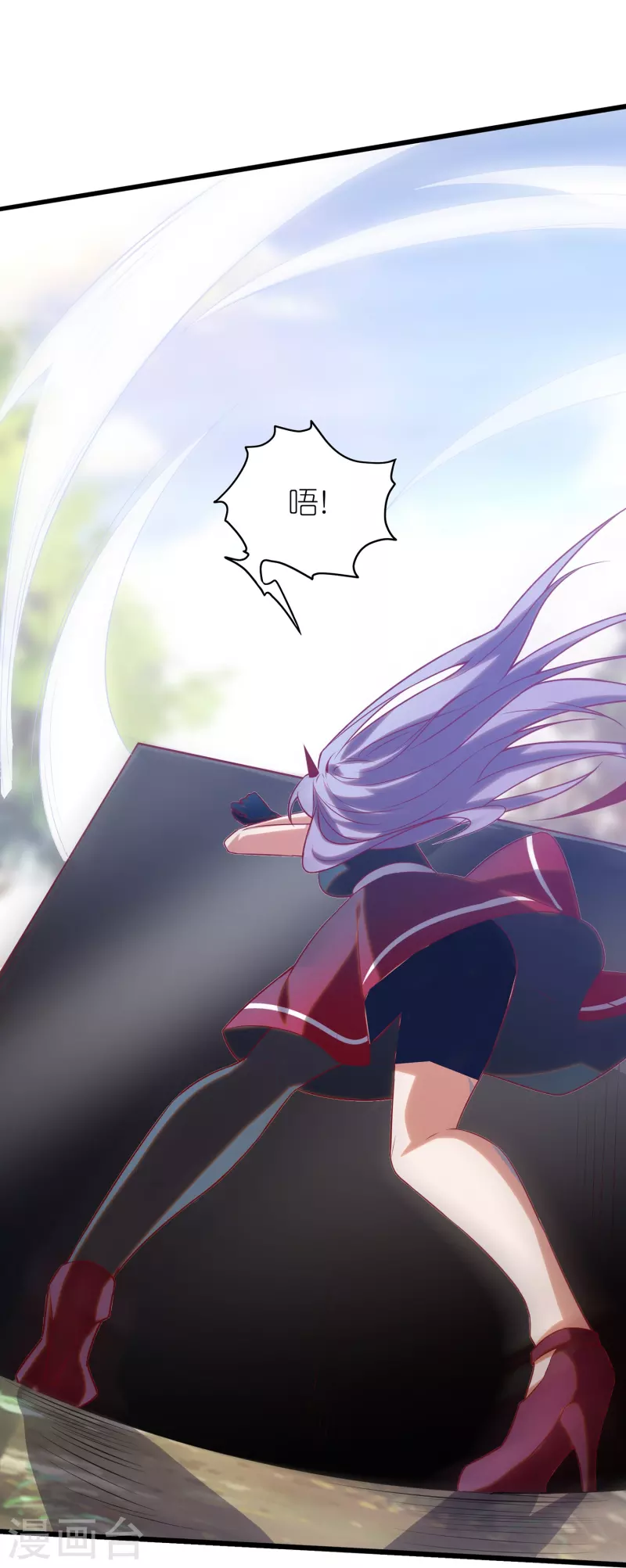 第17话 队长级的实力！-第26话