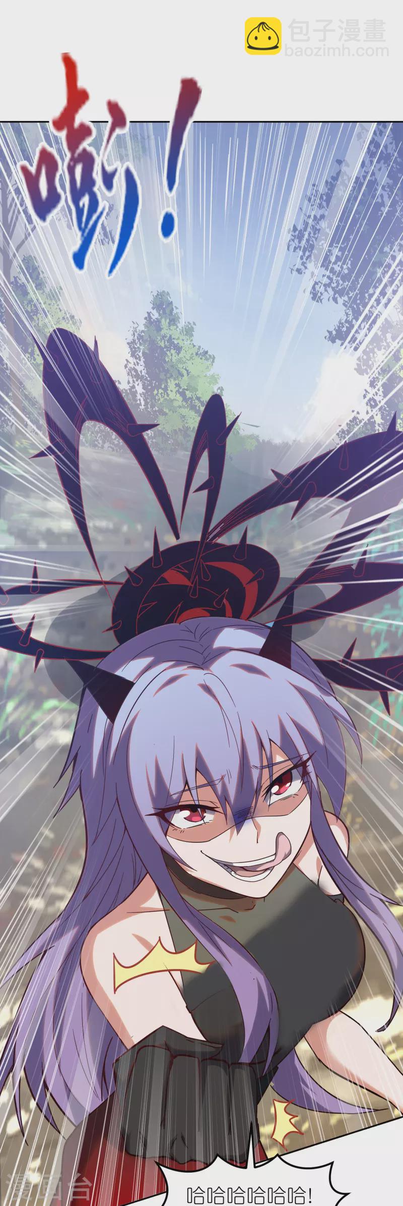 第17话 队长级的实力！-第26话