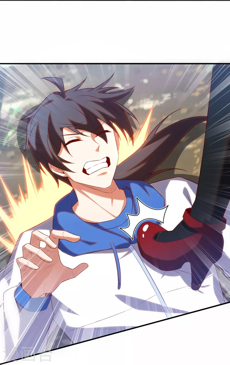 第17话 队长级的实力！-第26话