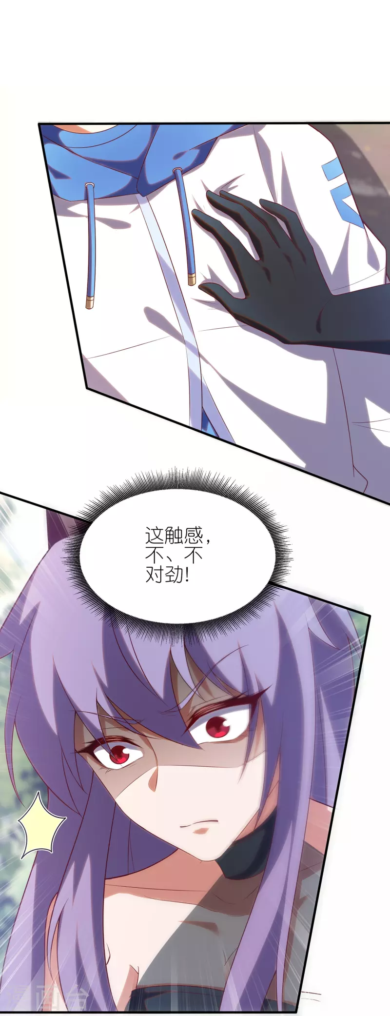 第17话 队长级的实力！-第26话