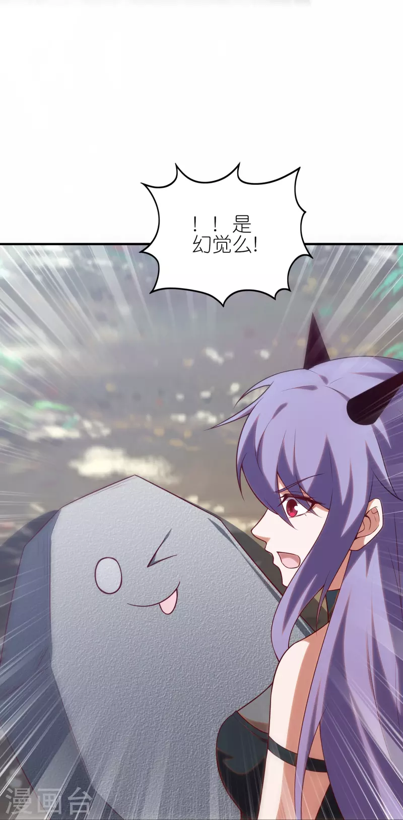 第17话 队长级的实力！-第26话