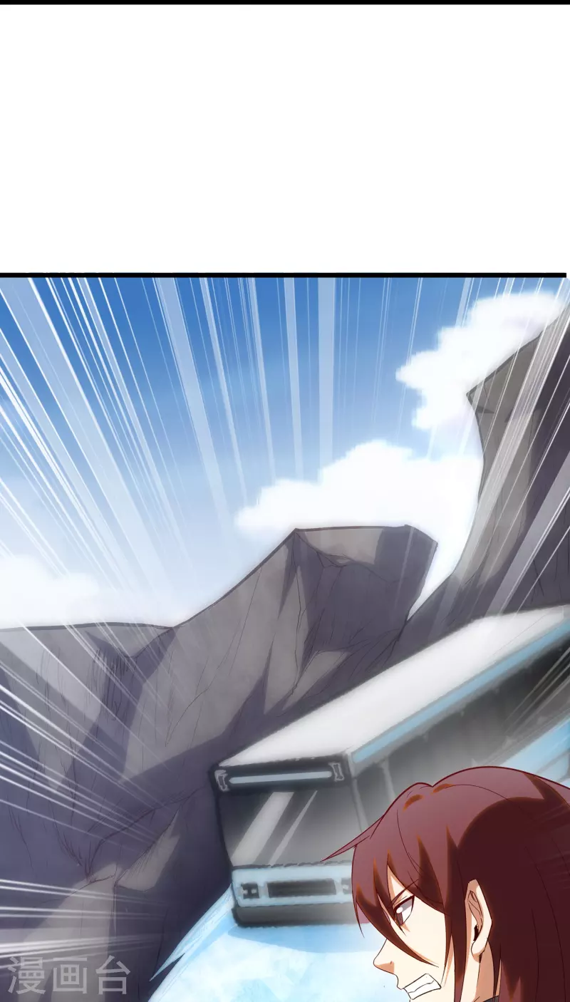 第18话 简单的实战考核-第28话