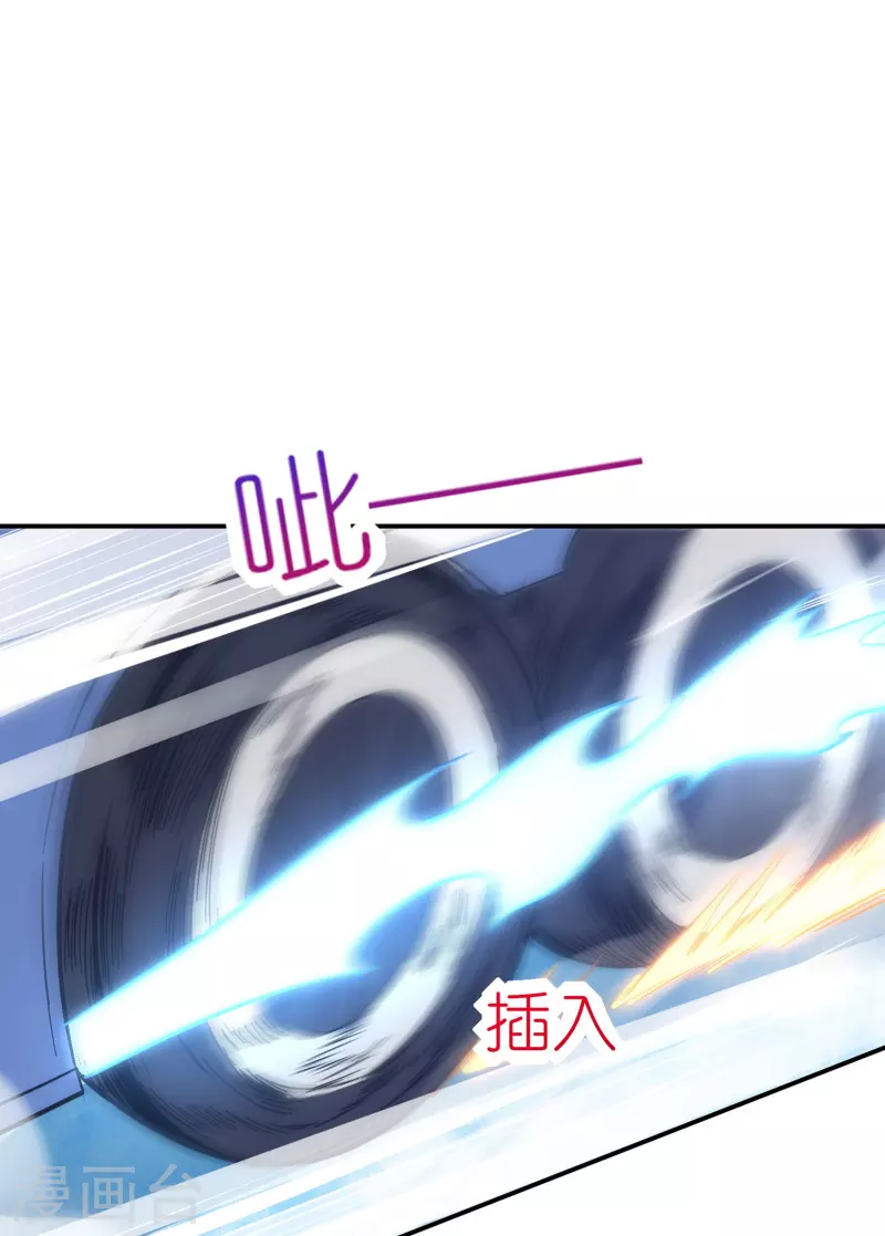 第18话 简单的实战考核-第28话