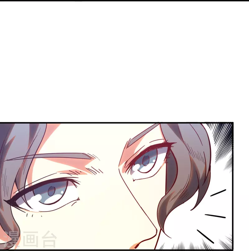 第22话 来自女神的关心-第34话