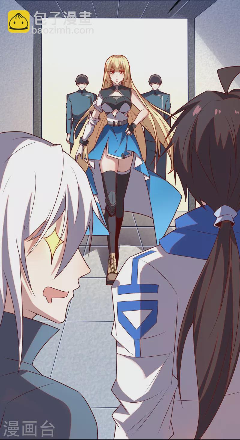 第22话 来自女神的关心-第34话